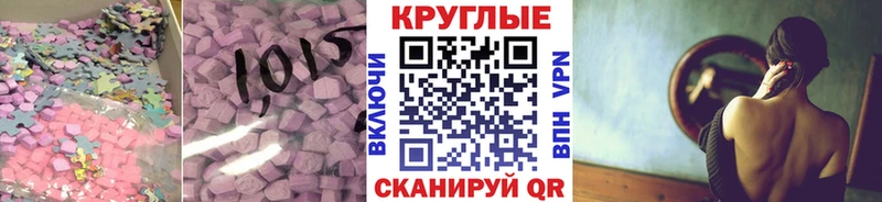 Купить Гагарин Экстази louis Vuitton