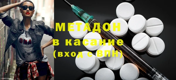 не бодяженный Киренск