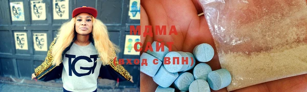 метадон Кинешма