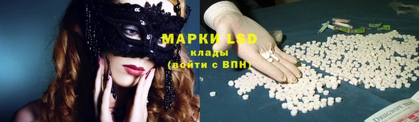 мефедрон VHQ Киреевск