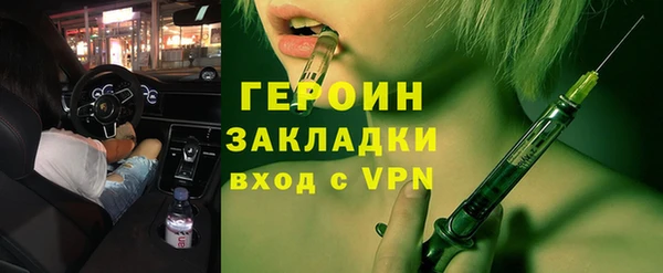 не бодяженный Киренск