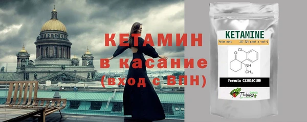 не бодяженный Киренск