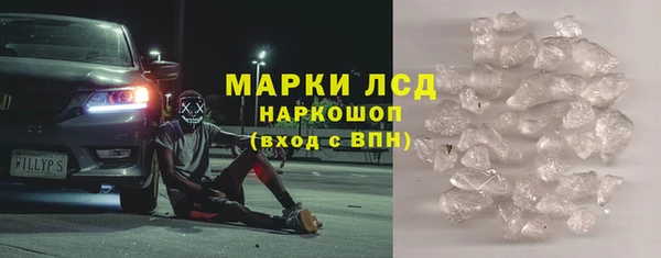 метадон Кинешма