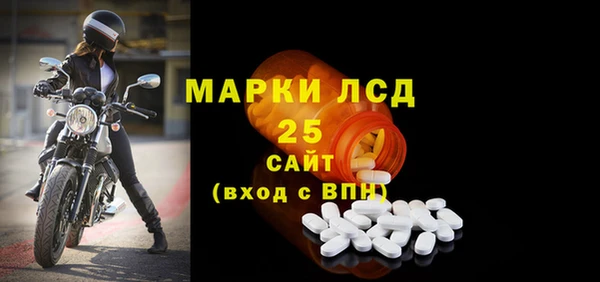 мефедрон VHQ Киреевск
