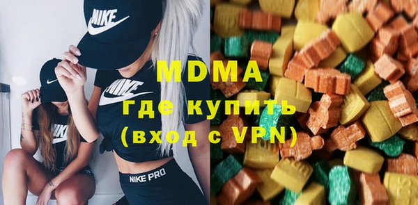 не бодяженный Киренск