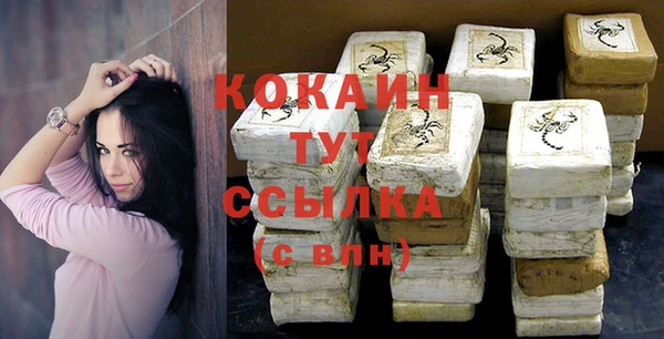 не бодяженный Киренск