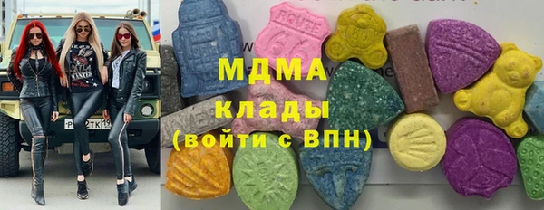 мефедрон VHQ Киреевск