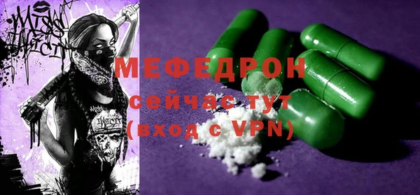 не бодяженный Киренск