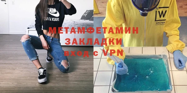 не бодяженный Киренск