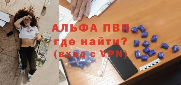 метадон Кинешма