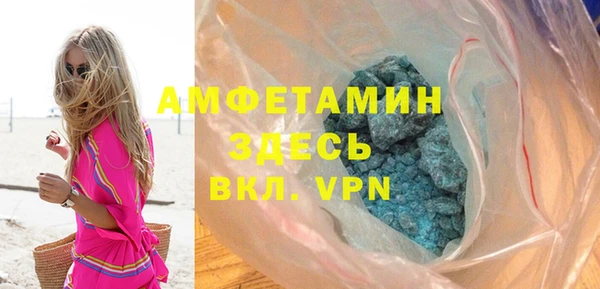 метадон Кинешма