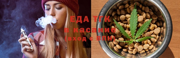 не бодяженный Киренск