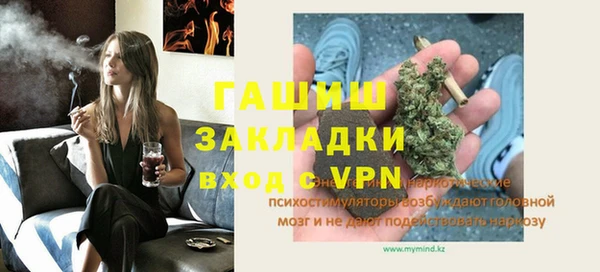 не бодяженный Киренск