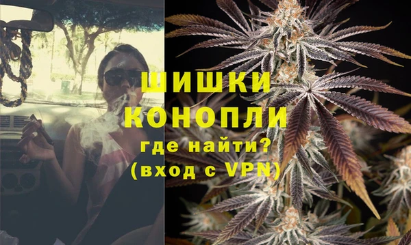 мефедрон VHQ Киреевск