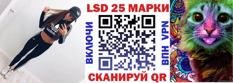 Наркотические марки 1,5мг  Купить где  Гагарин 